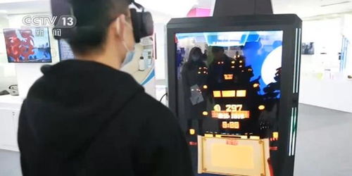 智慧交匯，創(chuàng)新引領——江蘇南京多領域高新技術應用產品交流博覽會盛大開幕